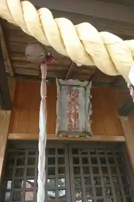 初發神社(福島県)