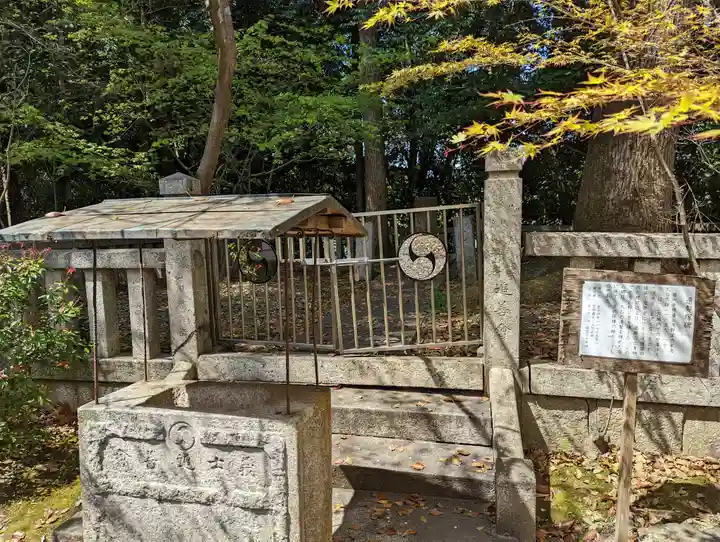 大石神社(京都府)