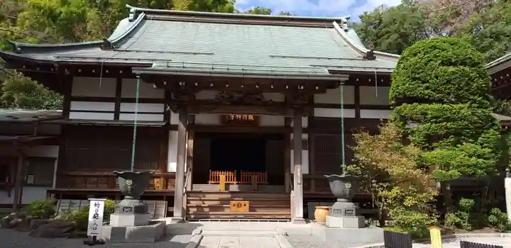 報国寺の本殿・本堂