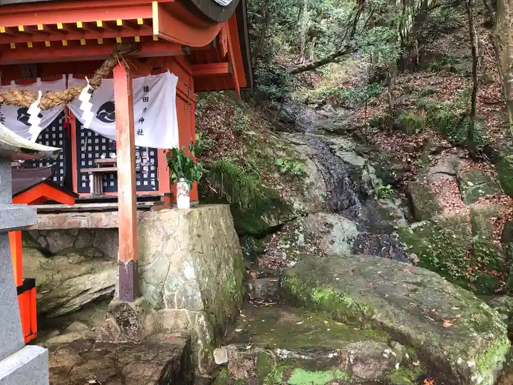 神倉神社(熊野速玉大社摂社)(和歌山県)