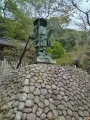 弥谷寺(香川県)