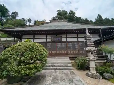 宗徳寺(東京都)