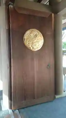 東郷神社(東京都)