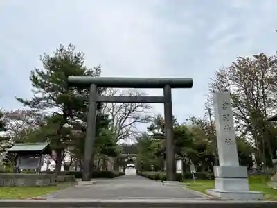 当別神社の鳥居