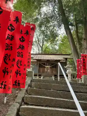 稲荷神社(福島県)