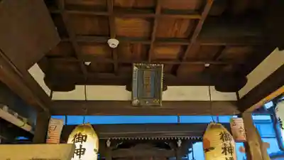 繁昌神社の本殿・本堂