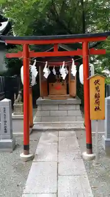 星川杉山神社の末社・摂社