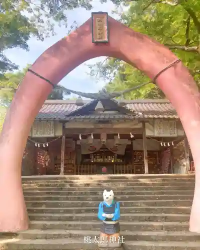 桃太郎神社（栗栖）(愛知県)