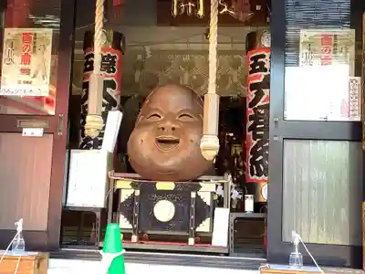 鷲神社(東京都)