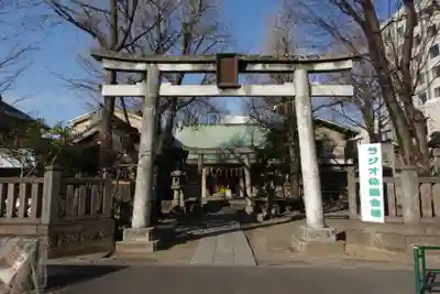 志演尊空神社(東京都)