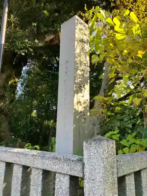 布智神社(本甲)(愛知県)