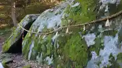 丹内山神社(岩手県)