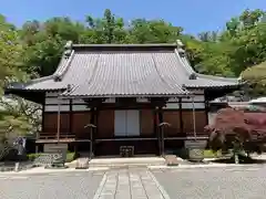 法玄寺(栃木県)