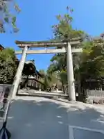 大縣神社(岐阜県)