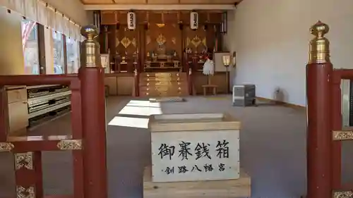 白菊姫大神（釧路八幡宮）のその他建物