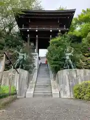 普門院蓮花寺(神奈川県)