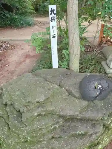 浄瑠璃寺(愛媛県)