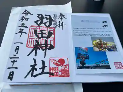 直書きです