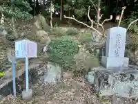芳養八幡神社の{uncategorized: "未分類", other: "その他", undefined: "問題あり", building: "その他建物", grave: "お墓", sacred_gate: "鳥居", guardian: "狛犬", statue: "像", buddha: "仏像", history: "歴史", nature: "自然", garden: "庭園", animal: "動物", pagoda: "塔", temizu: "手水舎", mountain_gate: "山門・神門", sanctuary: "本殿・本堂", subordinate: "末社・摂社", art: "芸術", scenery: "景色", jizo: "地蔵", ema: "絵馬", goshuin: "御朱印", omikuji: "おみくじ", items: "授与品その他", amulet: "お守り", goshuincho: "御朱印帳", eats: "食事", festival: "お祭り", votive_dance: "神楽", shichigosan: "七五三参", wedding: "結婚式", experience: "体験その他", initially: "初詣", around: "周辺", anti_infection: "感染症対策"}
