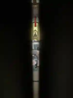 天道寺(愛知県)