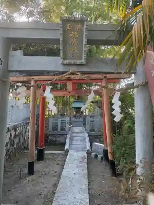 三大神社の{uncategorized: "未分類", other: "その他", undefined: "問題あり", building: "その他建物", grave: "お墓", sacred_gate: "鳥居", guardian: "狛犬", statue: "像", buddha: "仏像", history: "歴史", nature: "自然", garden: "庭園", animal: "動物", pagoda: "塔", temizu: "手水舎", mountain_gate: "山門・神門", sanctuary: "本殿・本堂", subordinate: "末社・摂社", art: "芸術", scenery: "景色", jizo: "地蔵", ema: "絵馬", goshuin: "御朱印", omikuji: "おみくじ", items: "授与品その他", amulet: "お守り", goshuincho: "御朱印帳", eats: "食事", festival: "お祭り", votive_dance: "神楽", shichigosan: "七五三参", wedding: "結婚式", experience: "体験その他", initially: "初詣", around: "周辺", anti_infection: "感染症対策"}