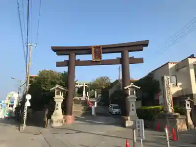 波上宮の鳥居