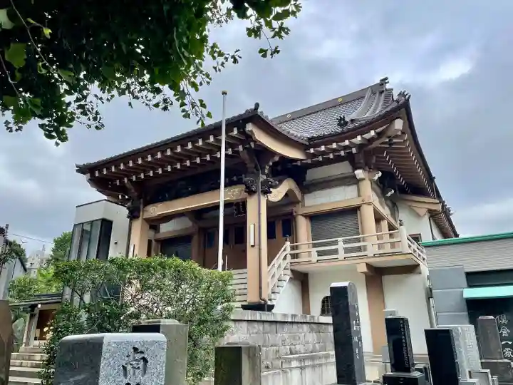 甚行寺(神奈川県)