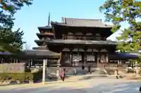 法隆寺(奈良県)