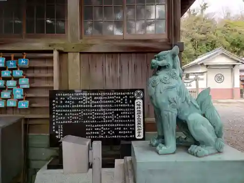 津田八幡神社の狛犬