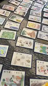 今月の縁日のワークショップは
「禅語かるた大会」
楽しみながら、禅語が身につきます。
禅語かるたは、私が花園大学で教員をしていたとき、禅的教育プロジェクトの一環として製作に携わり、大学生と地元の小学生を交えて、禅語の素読や、茶道、お作法、茶碗の絵付け、草鞋作り、精進料理、墨絵など、プロを招いて様々なワークショップを行ってきた成果です。満を持して当山でも行います。
日時:1月18日(土)14:00~16:00ごろ
場所:竜王観音禅寺 本堂
参加費:今回は無料です。
予約:不要
ご案内が遅くなってしまいましたが、多くの方のご参加をお待ちしています。
禅語の解説もさせていただきます。
説明書もあります。(日本語版と英語版あり)
http://iriz.hanazono.ac.jp/report/180719.html