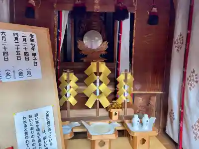 健田須賀神社(茨城県)
