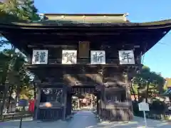 竹駒神社(宮城県)