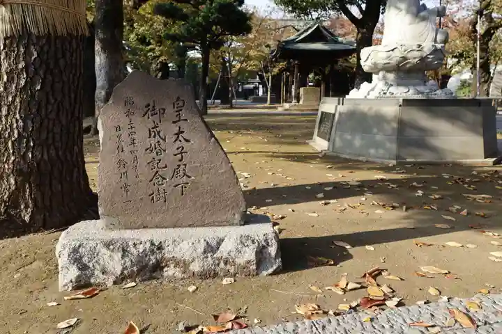 祐天寺のその他建物