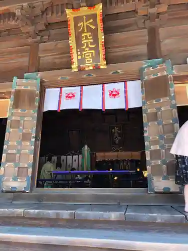 水天宮の本殿・本堂