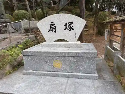 香椎宮(福岡県)