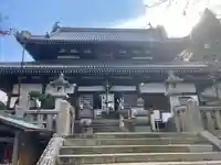 温泉寺(兵庫県)
