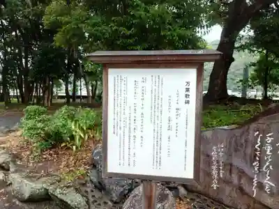 宗像大社(福岡県)