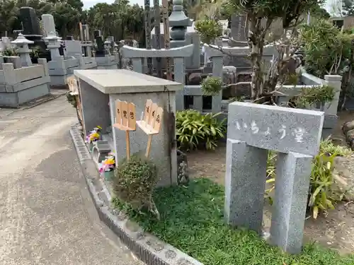 いちょう堂のその他建物