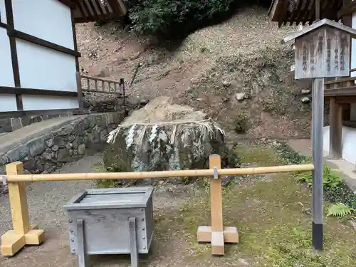 宇治上神社の末社・摂社