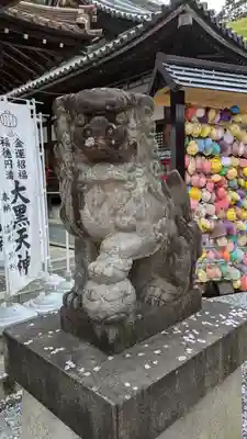 宝積寺(京都府)