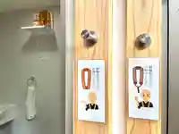 牟禮山観音禅寺(滋賀県)