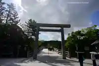 伊勢神宮内宮(皇大神宮)(三重県)