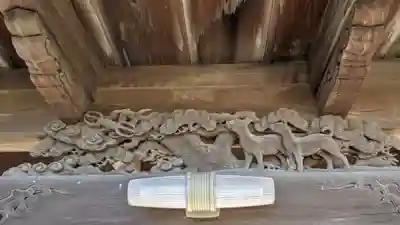 天龍山 誓海寺(愛知県)