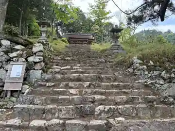 早尾神社の{uncategorized: "未分類", other: "その他", undefined: "問題あり", building: "その他建物", grave: "お墓", sacred_gate: "鳥居", guardian: "狛犬", statue: "像", buddha: "仏像", history: "歴史", nature: "自然", garden: "庭園", animal: "動物", pagoda: "塔", temizu: "手水舎", mountain_gate: "山門・神門", sanctuary: "本殿・本堂", subordinate: "末社・摂社", art: "芸術", scenery: "景色", jizo: "地蔵", ema: "絵馬", goshuin: "御朱印", omikuji: "おみくじ", items: "授与品その他", amulet: "お守り", goshuincho: "御朱印帳", eats: "食事", festival: "お祭り", votive_dance: "神楽", shichigosan: "七五三参", wedding: "結婚式", experience: "体験その他", initially: "初詣", around: "周辺", anti_infection: "感染症対策"}