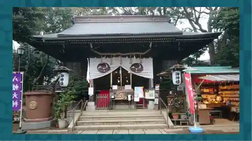 太子堂八幡神社(東京都)