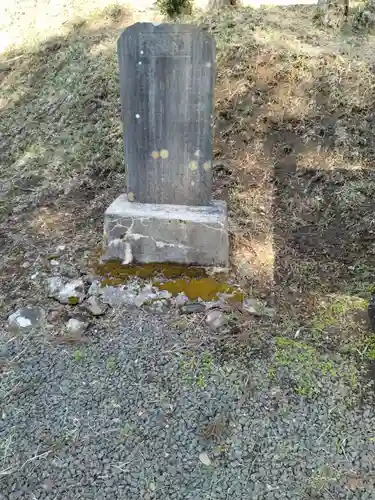 熊野神社(宮城県)