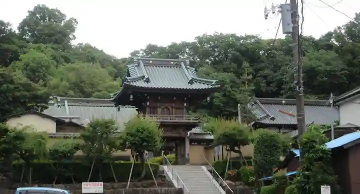 高松寺(神奈川県)