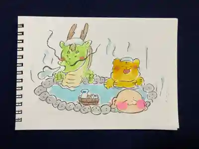 八媛山観音院(福岡県)