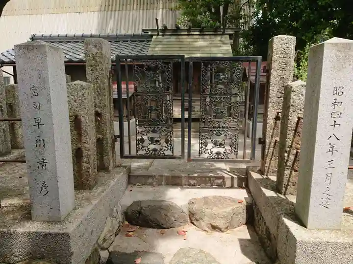 神明社(三ツ屋神明社)のその他建物