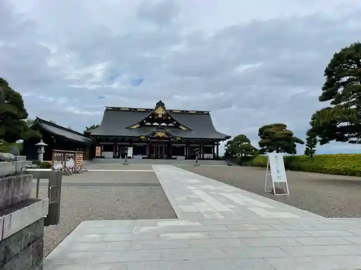 山形縣護國神社(山形県)